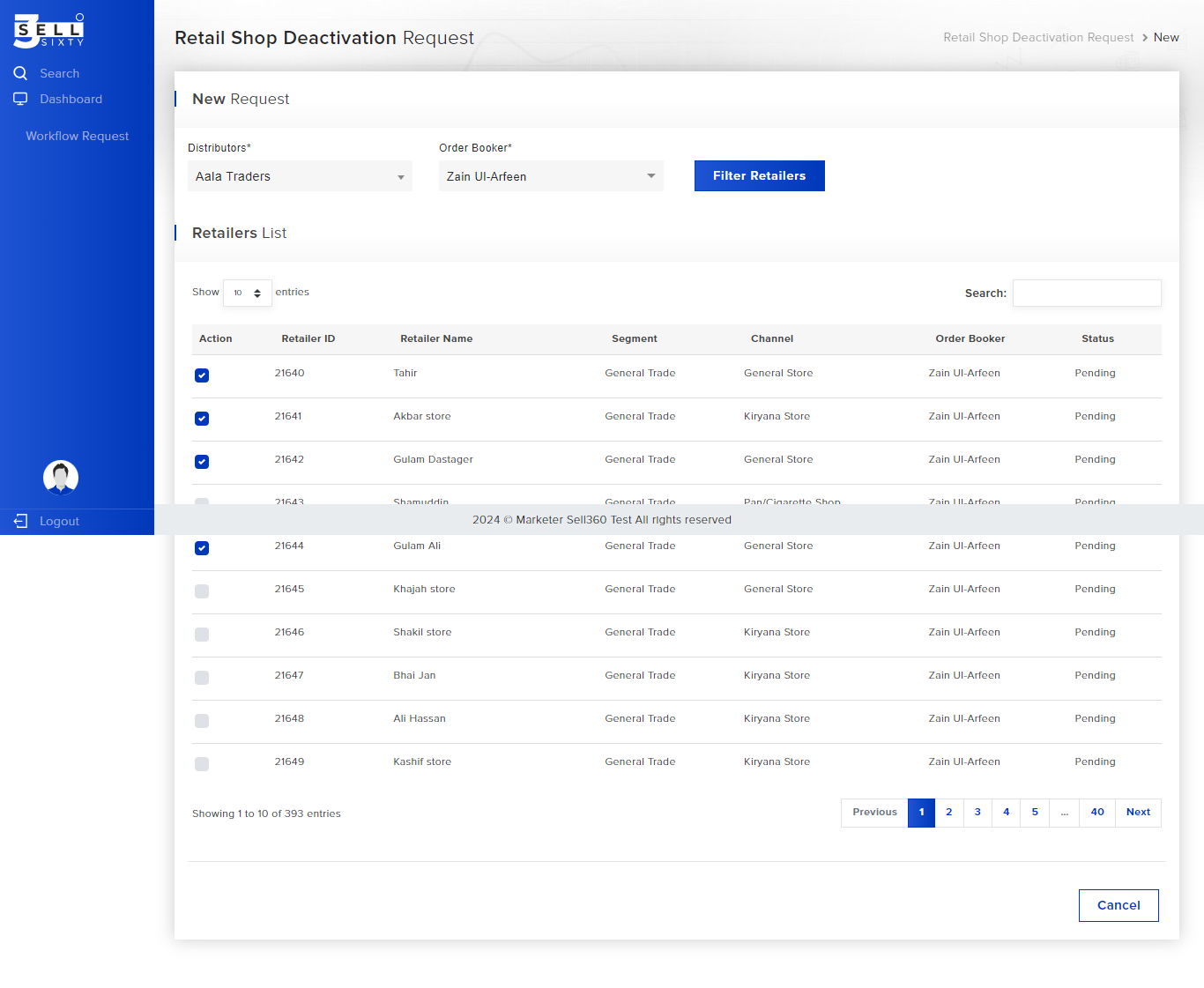 Product Variant Image Of Vintage Black Jack